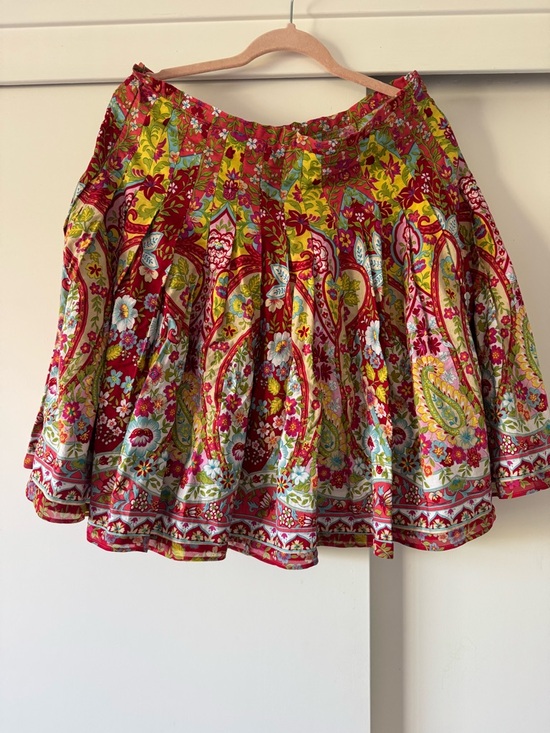 Bandolino Dresses & Skirts - Bandolino Multicolor Paisley & Floral Gathered Skater Skirt